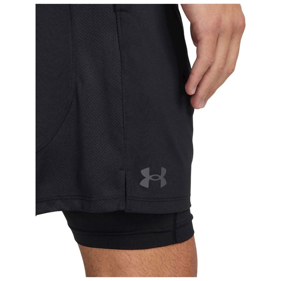  Under Armour | 60059170001